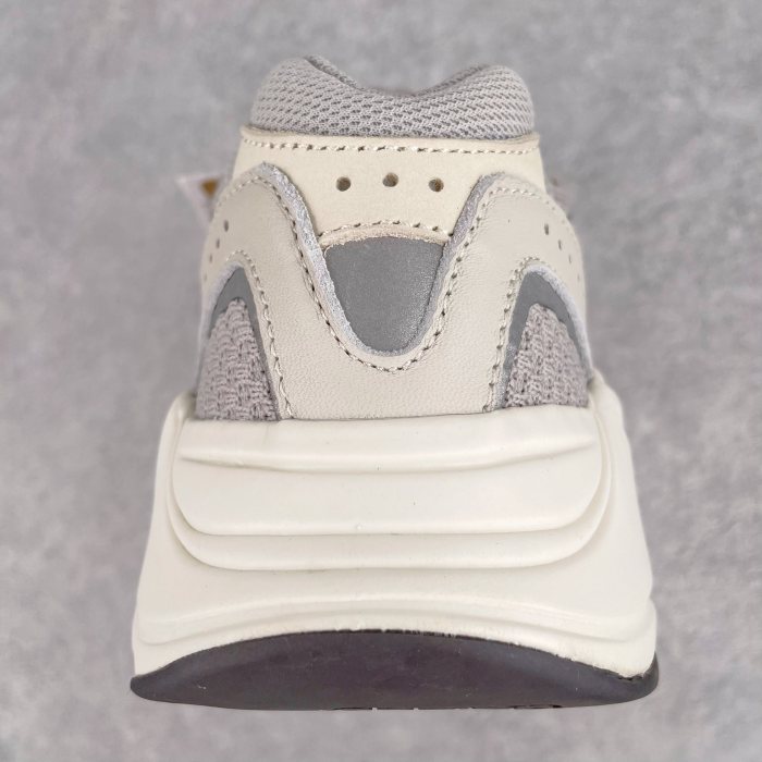 Adidas Yeezy Boost 700 V2 Cream