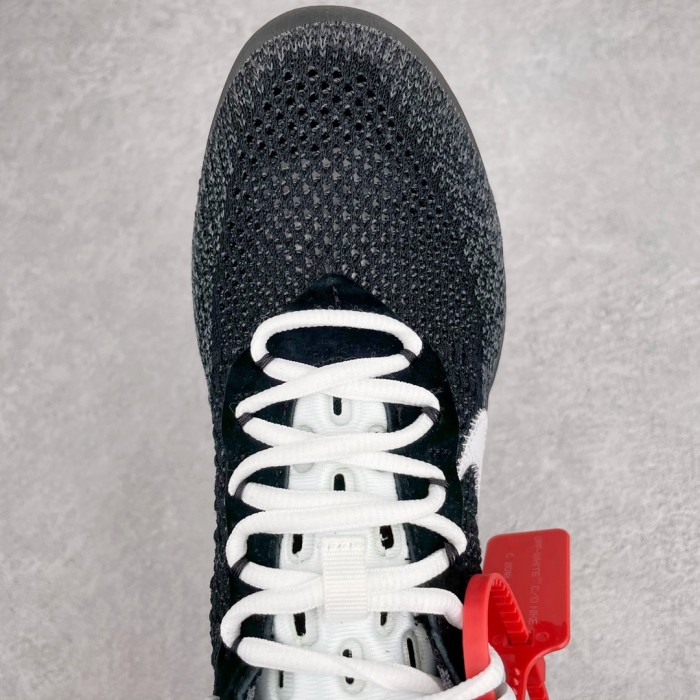 Nike Air VaporMax Off-White