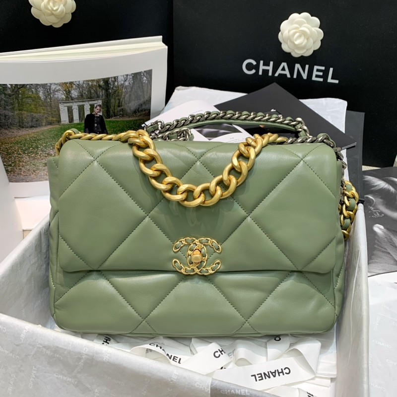 Handbag Chanel AS1161 size 30 cm