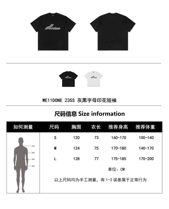 Clothes WE11 DONE 30