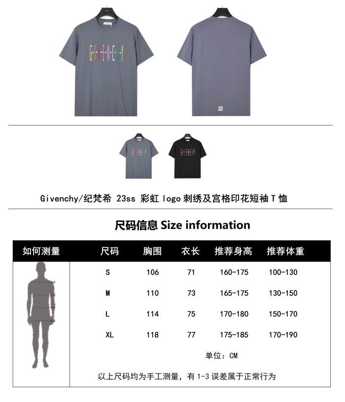 Clothes Givenchy 129