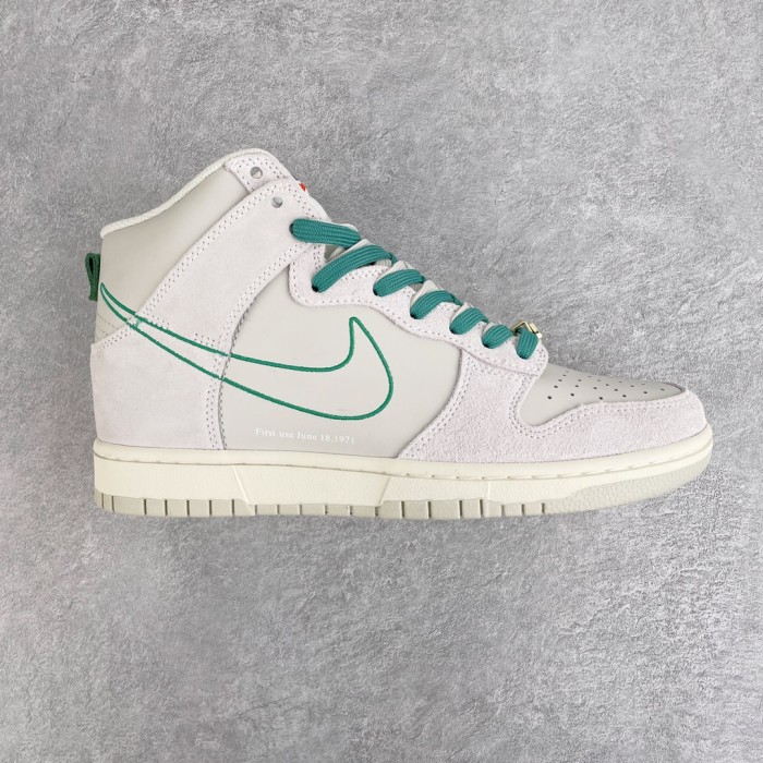 Nike Dunk High First Use Sail