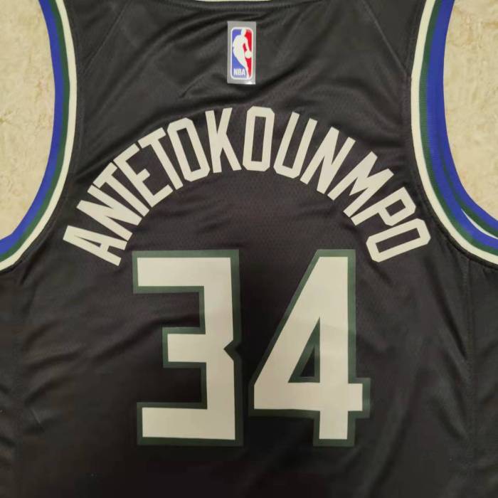 Basketball Jerseys Milwaukee Bucks