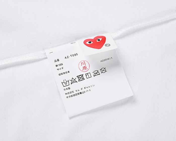 CDG x Nike T-shirt White