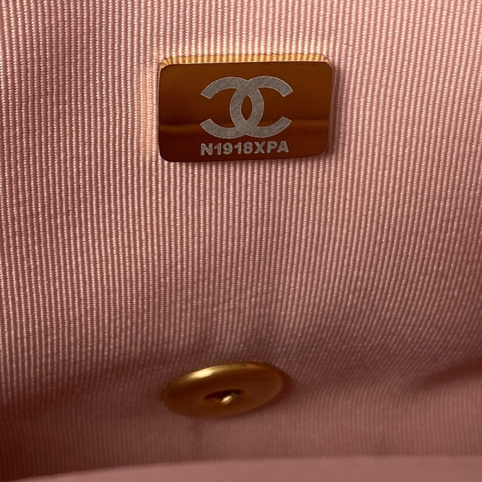 Handbag Chanel AS3451 size 24 cm