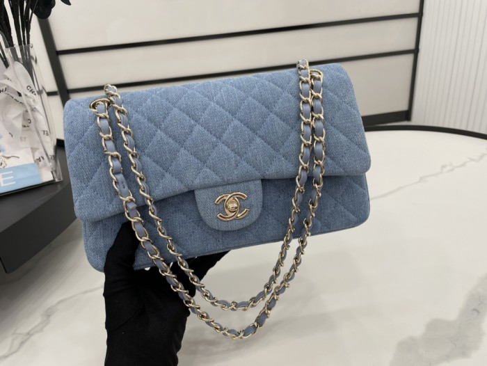 Handbag Chanel size 20 cm