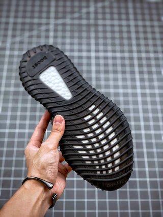 adidas Yeezy Boost 350 V2 Yecheil (Non-Reflective)