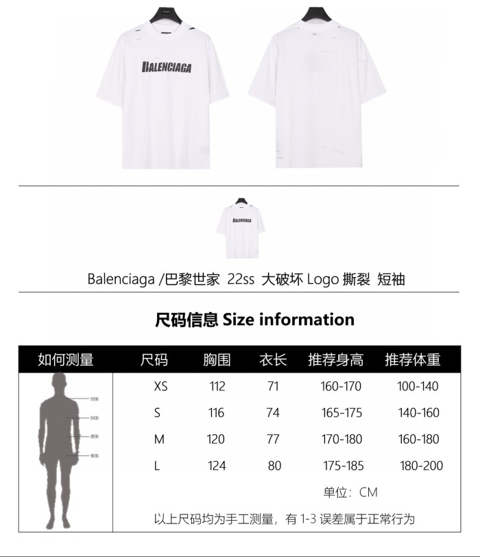 Clothes Balenciaga 135
