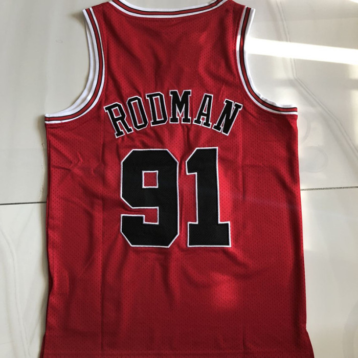 Basketball Jerseys Chicago Bulls