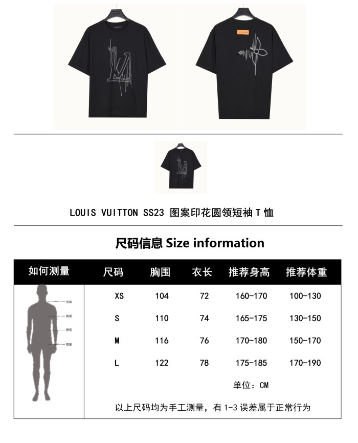Clothes Louis Vuitton 180