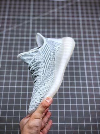 adidas Yeezy Boost 350 V2 Cloud White (Reflective)