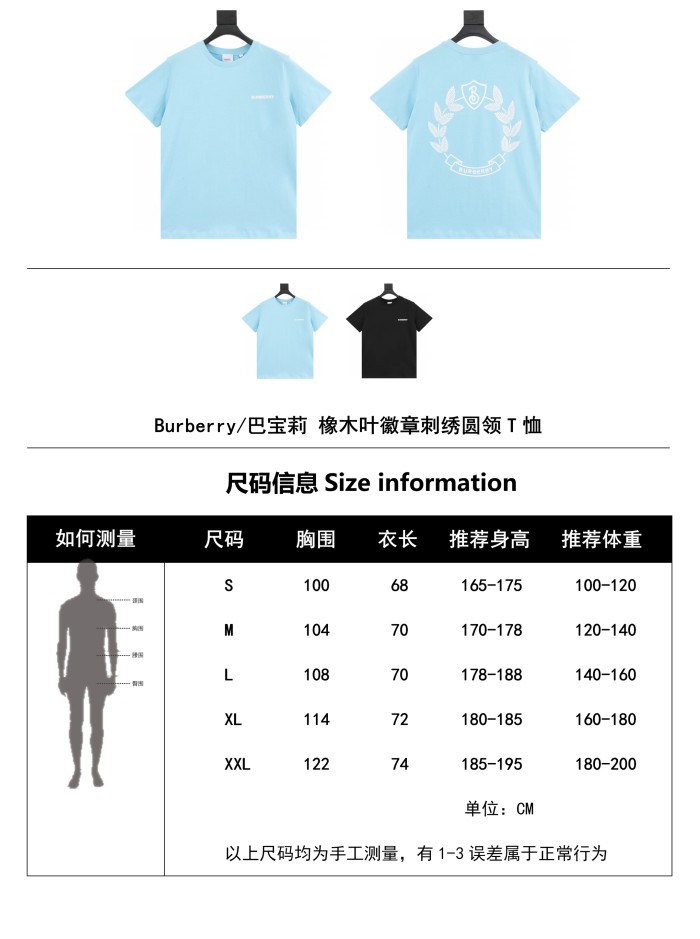 Clothes Burberry 270