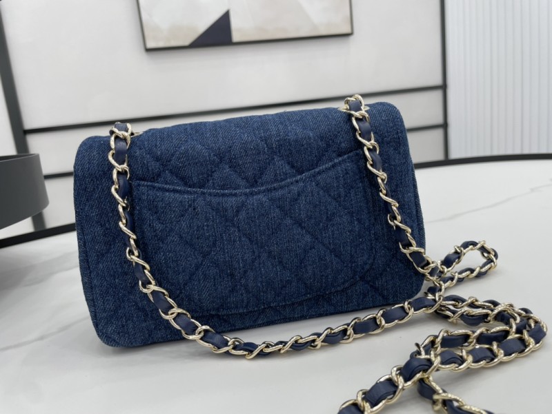 Handbag Chanel size 20 cm