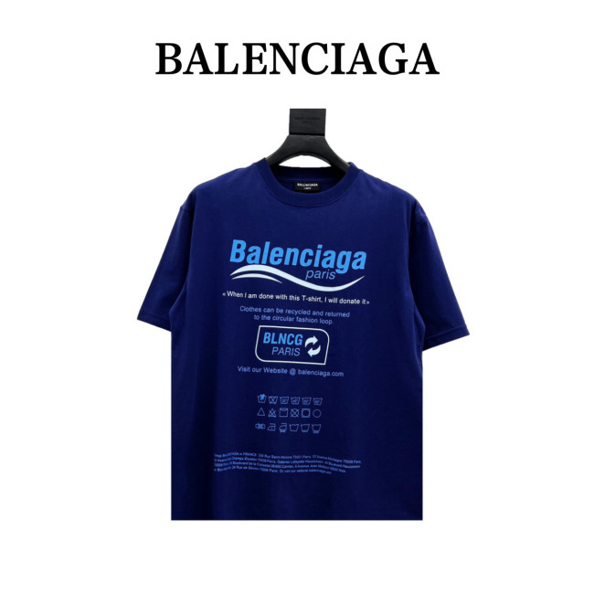 Clothes Balenciaga 62