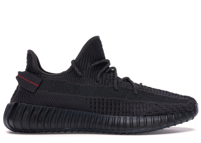 adidas Yeezy Boost 350 V2 Black (Non-Reflective)