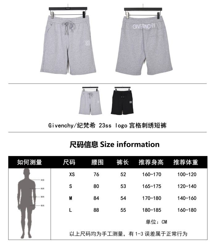 Clothes Givenchy 109