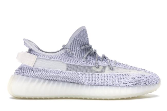 adidas Yeezy Boost 350 V2 Static Reflective