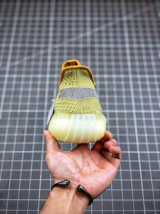 adidas Yeezy Boost 350 V2 Marsh