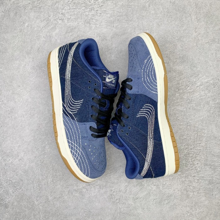 Nike Dunk SB Low Denim Sashiko