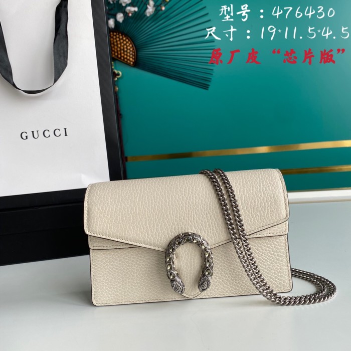 Handbag Gucci 476430 size 19*11.5*4.5 cm