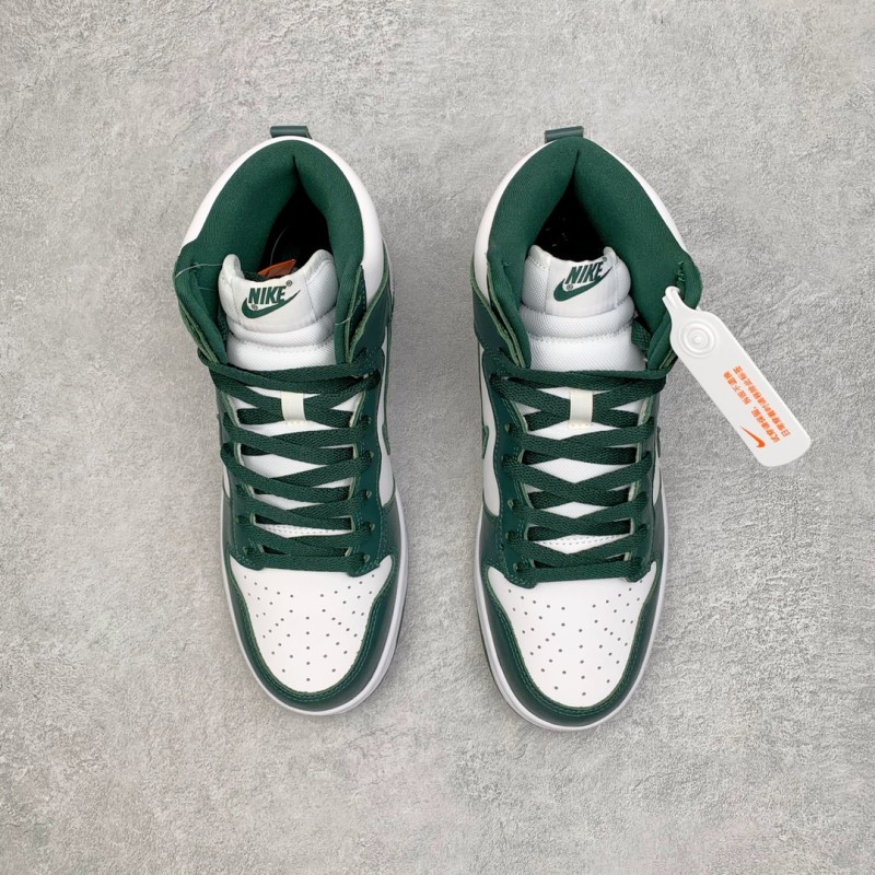 Nike Dunk High Spartan Green