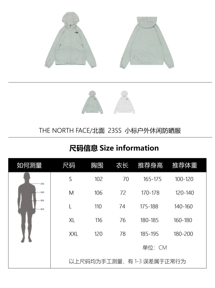 Clothes The North face 10