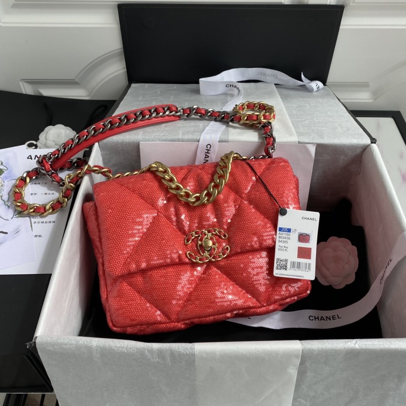 Handbag Chanel size 26 cm