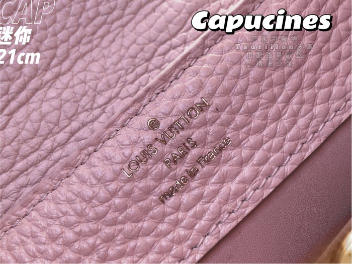 Handbag Louis Vuitton N80041 size 21 x 14 x 8