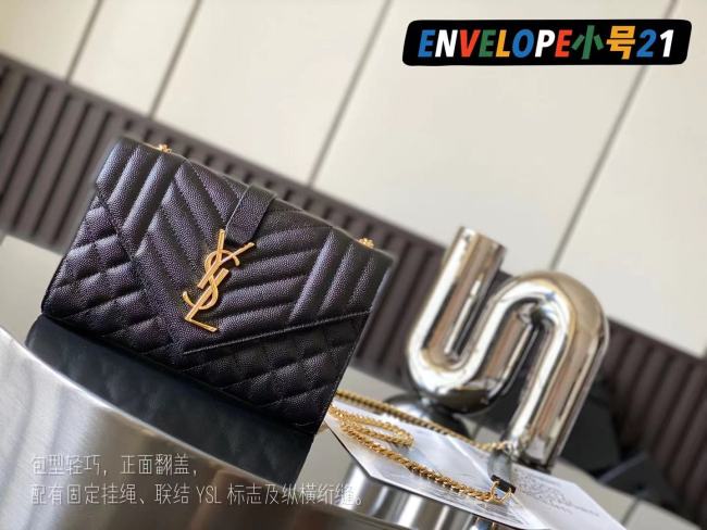 Handbags SAINT LAURENT 526286 size 21x13x6 cm