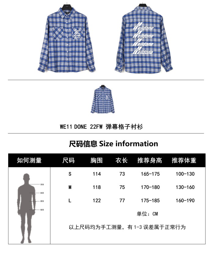 Clothes WE11 DONE 2