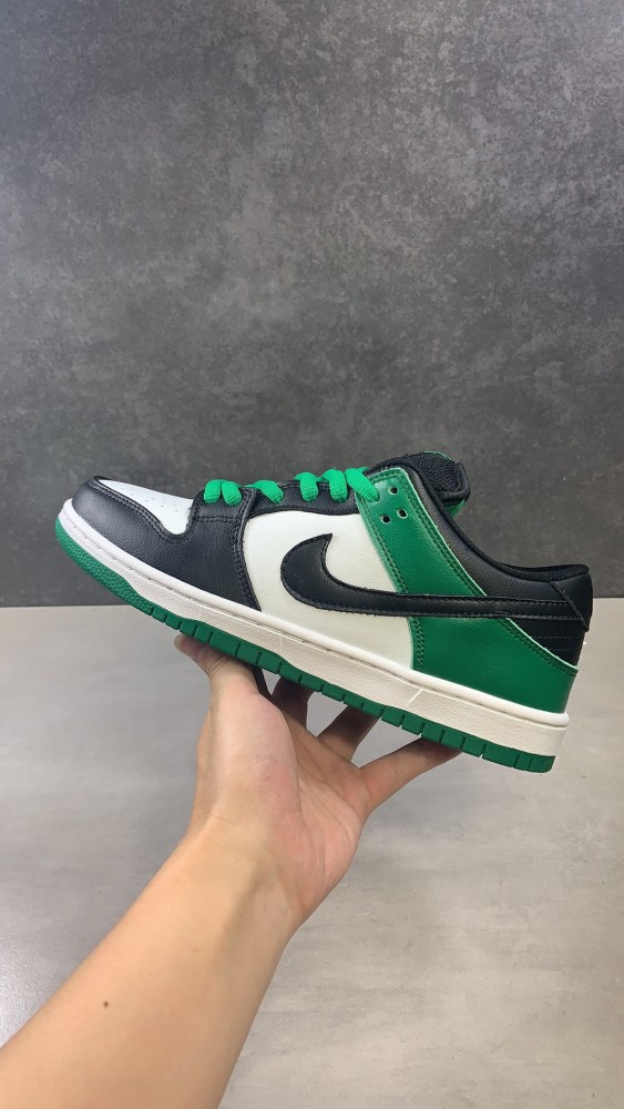 Nike Dunk SB Low Classic Green