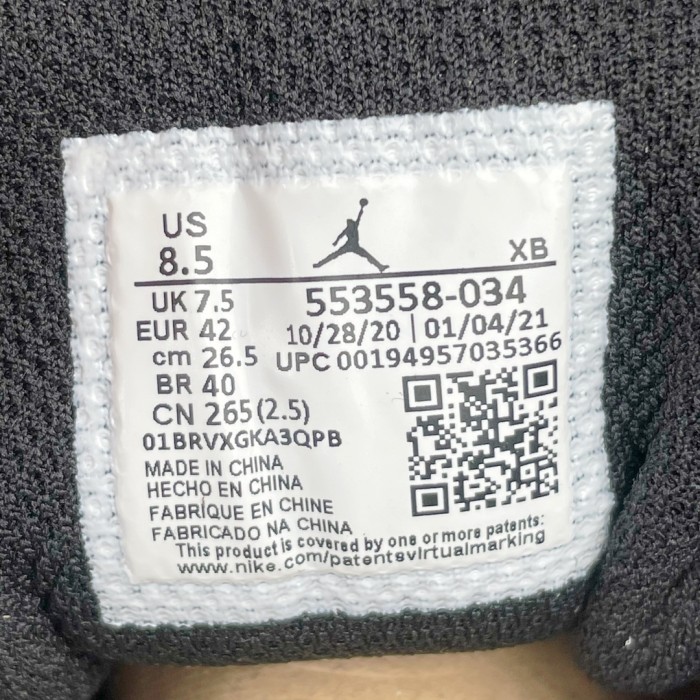 Jordan 1 Low Crimson Tint