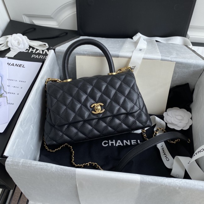 Handbag Chanel size 23 cm