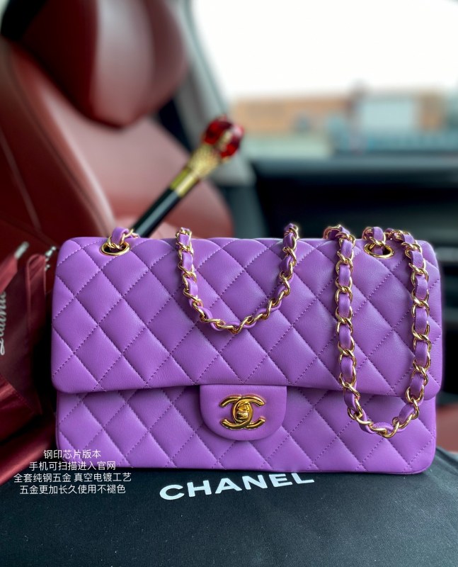 Handbag Chanel A01112 size 25.5*15.5*6.5 cm