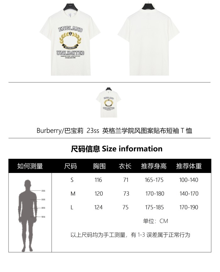 Clothes Burberry 34