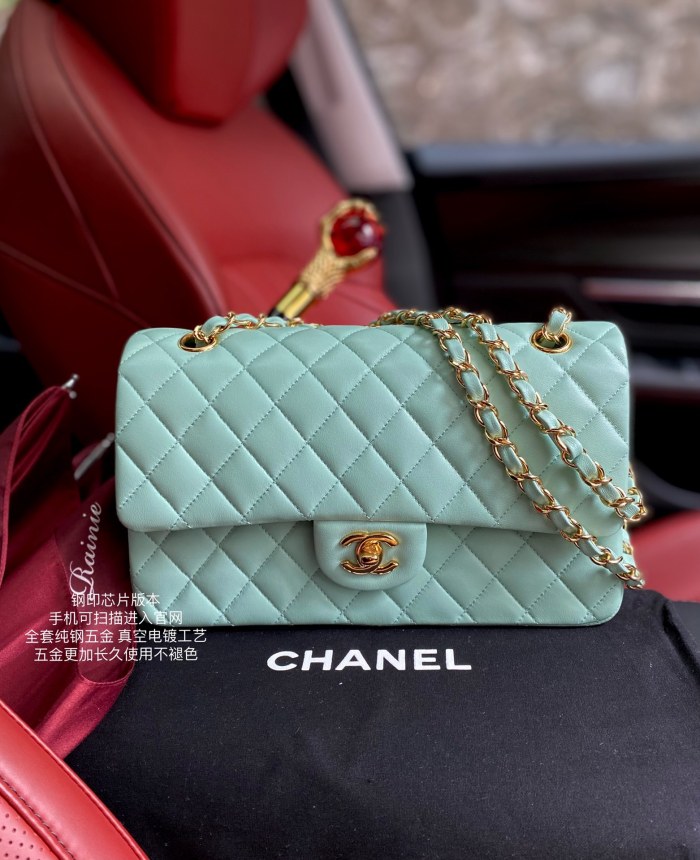 Handbag Chanel A01112 size 25.5*15.5*6.5 cm