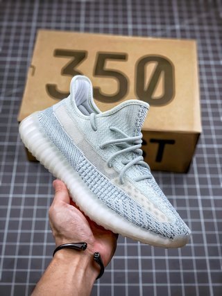 adidas Yeezy Boost 350 V2 Cloud White (Non-Reflective)