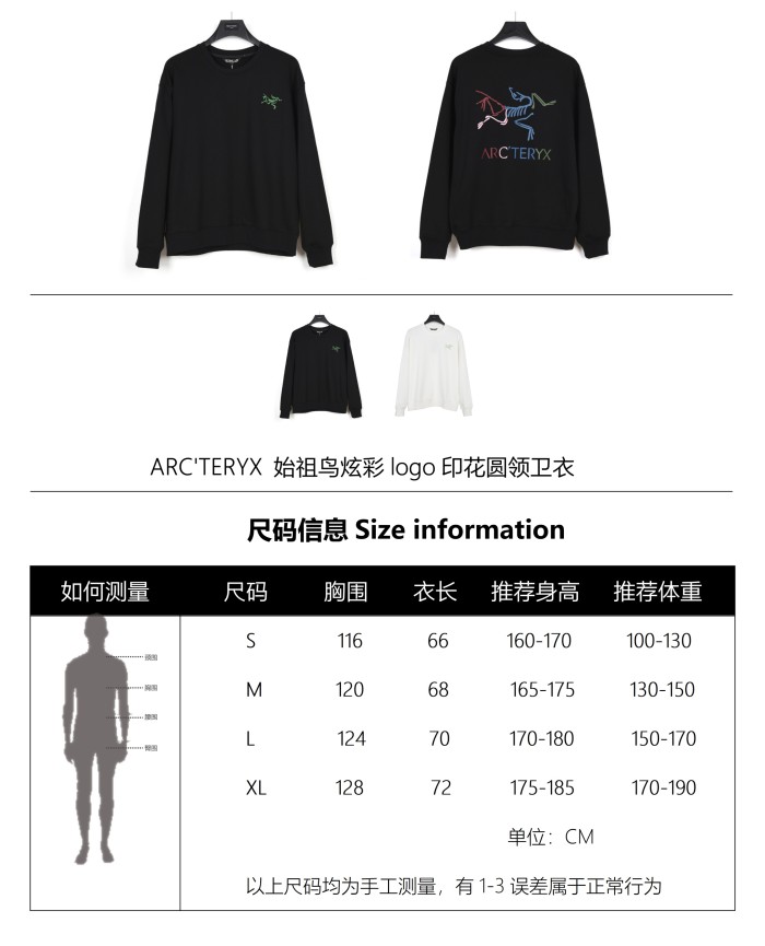 Clothes ARC'TERYX 19