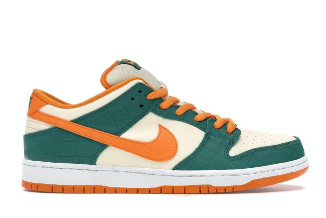 Nike Dunk SB Low Legion Pine Kumquat