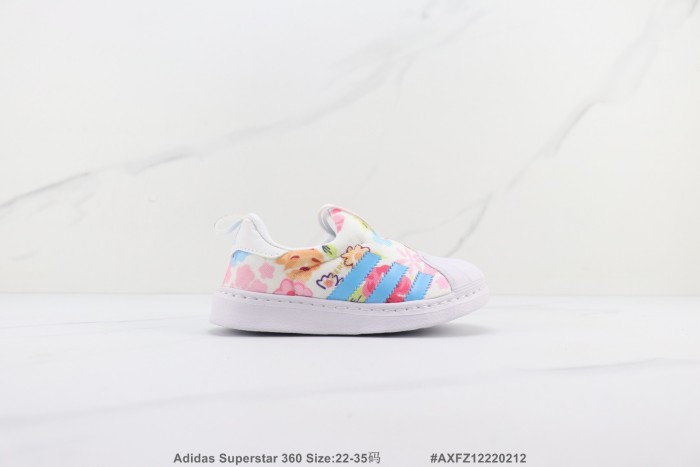 Kids AD Superstar shoes 2