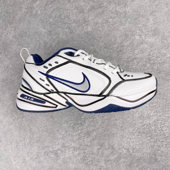 Nike M2K Tekno Sneaker 14