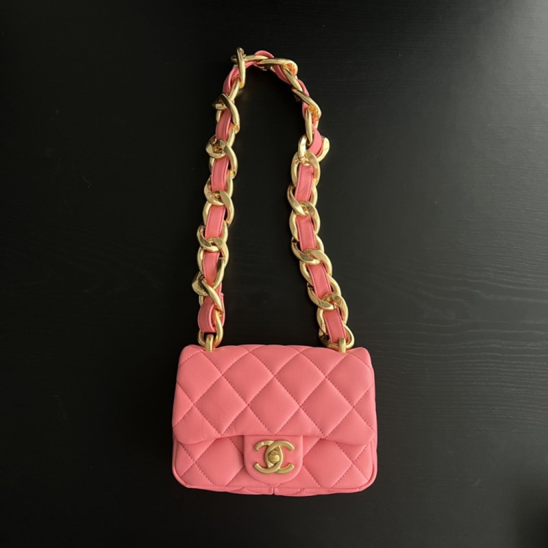 Handbag Chanel size 17 cm
