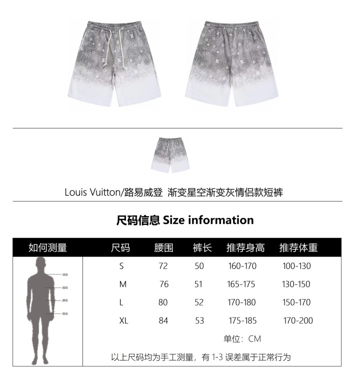 Clothes Louis Vuitton 237