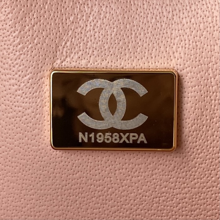 Handbag Chanel size 17 cm