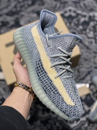 adidas Yeezy Boost 350 V2 Ash Blue