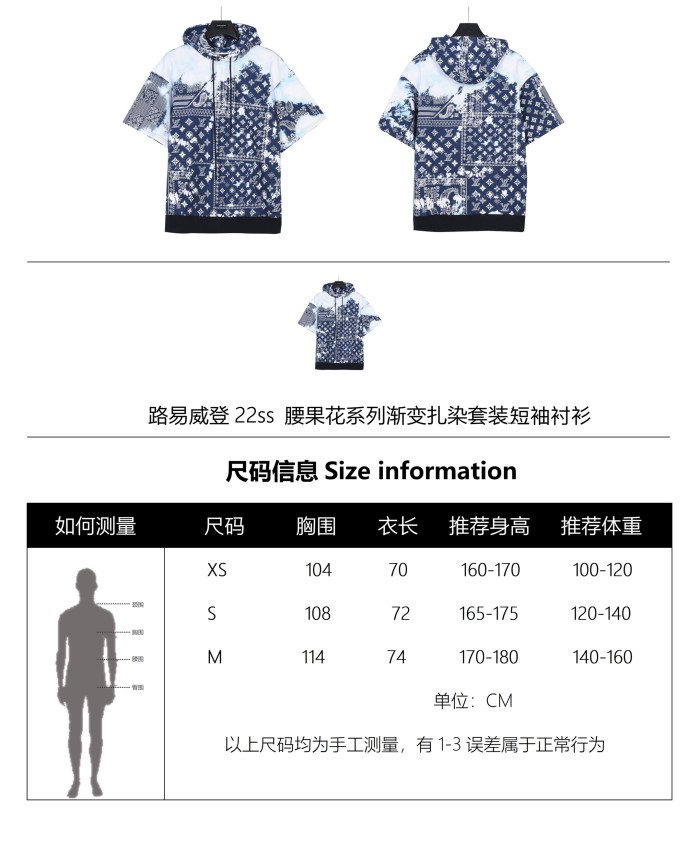 Clothes Louis Vuitton 77