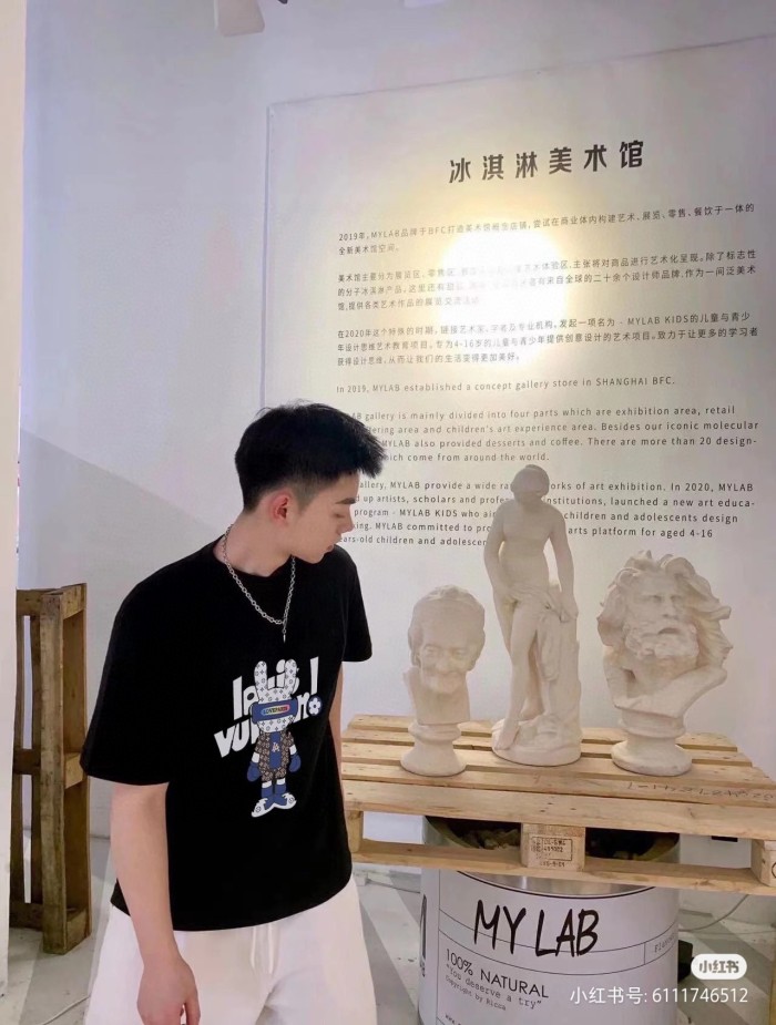 Clothes Louis Vuitton 23