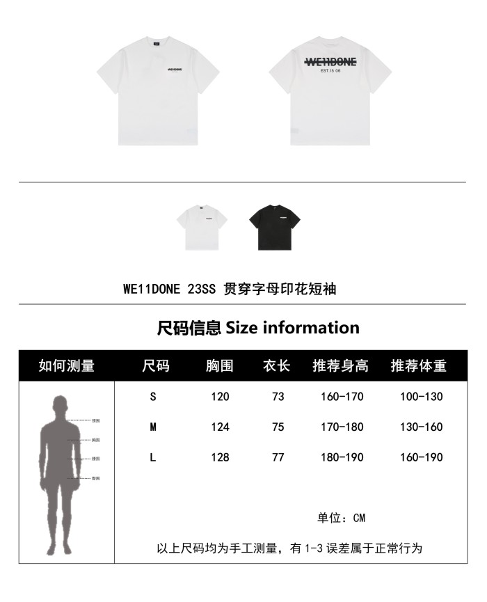 Clothes WE11 DONE 43