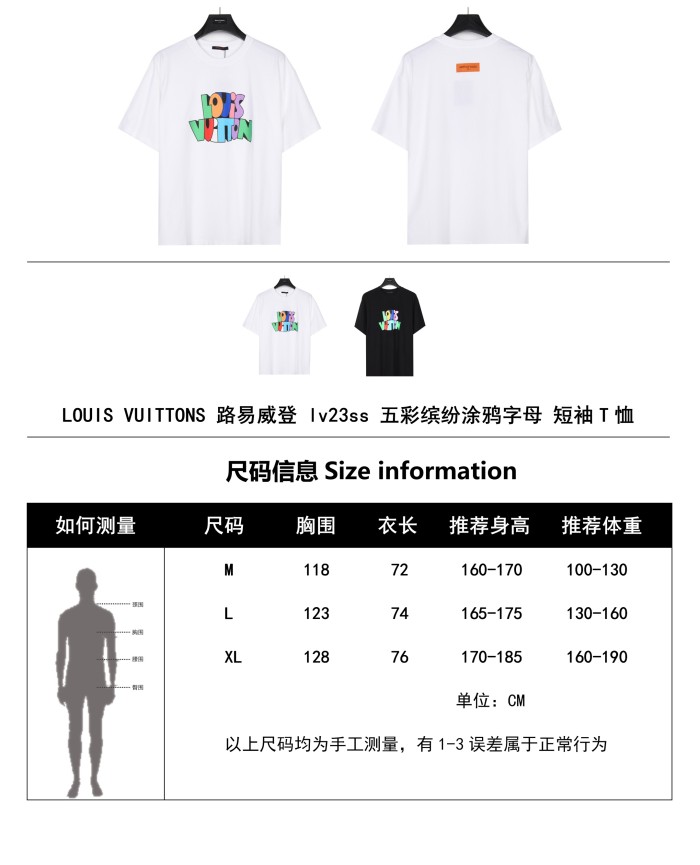 Clothes Louis Vuitton 153