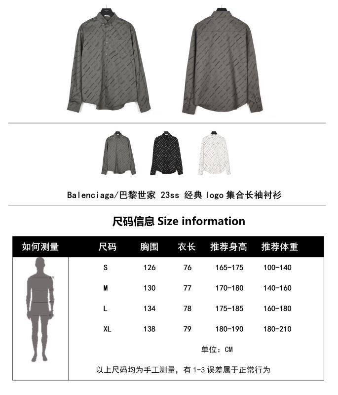 Clothes Balenciaga 158